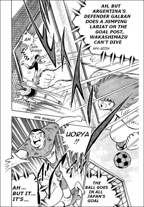 Captain Tsubasa Chapter 95 25